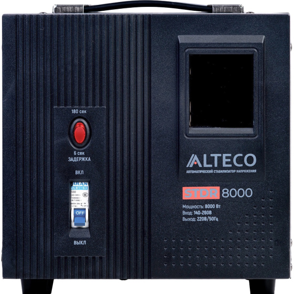 Стабилизатор напряжения ALTECO автоматический STDR 8000